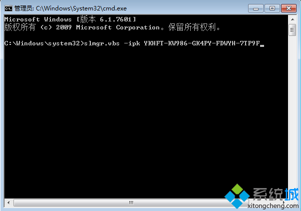 win7激活密钥 w7旗舰版密匙神key windows7序列号大全分享(1)