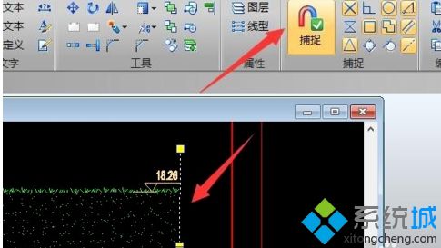 CAD图形文件如何取消写保护 CAD图形文件取消被写保护的方法(4)