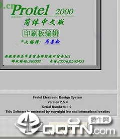 protel 2000(电子设计自动化软件)