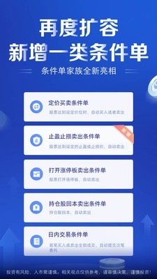 银河玖乐