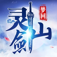 灵域剑仙梦回