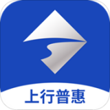 上行普惠