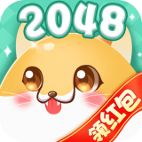 2048纸牌红包版