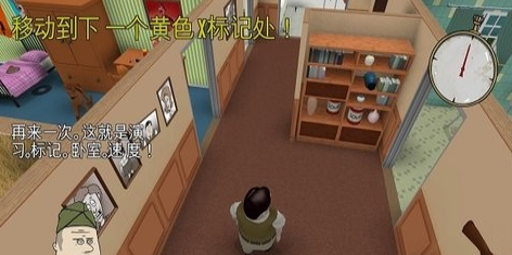60秒生存游戏(60 Seconds)