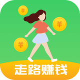 星光健步走