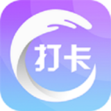 路过打卡