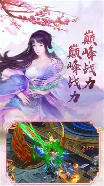 九星狂人