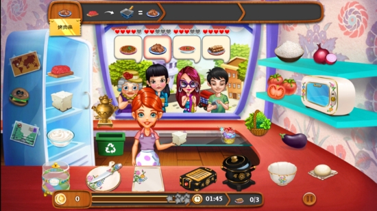 料理传奇无限金币钻石版
