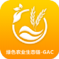 GAC绿色生态