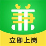 嗨家兼职