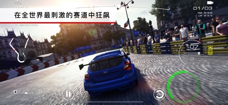 GRIDAutosport全部赛车解锁版