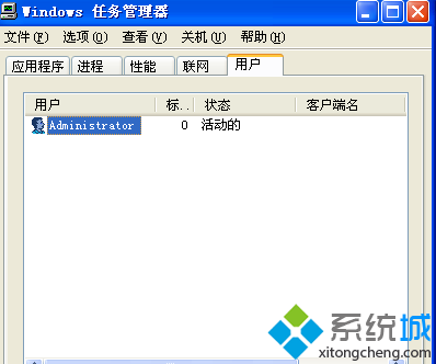 win7系统怎样关闭驱动防火墙 win7系统关闭驱动防火墙的方法