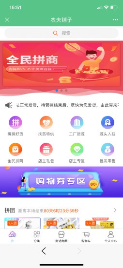 未来名片