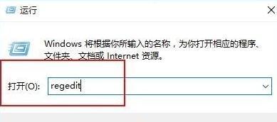 win10语言栏空白怎么回事 win10语言栏不见了的两种解决方法(10)