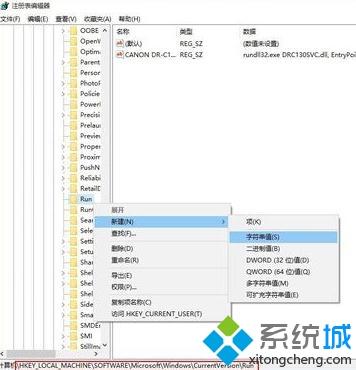 win10语言栏空白怎么回事 win10语言栏不见了的两种解决方法(11)