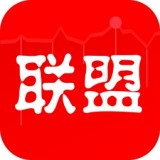 区块链联盟