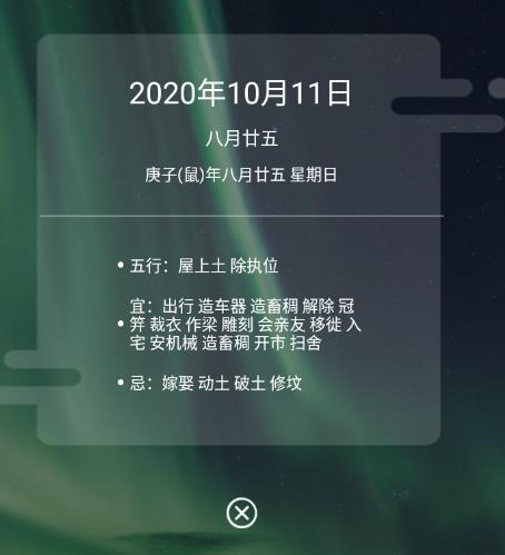 测测塔罗