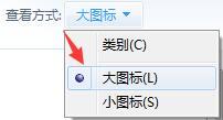 win7怎么把ie设置为默认浏览器 win7将ie设置为默认浏览器的两种方法(1)