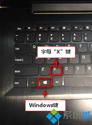 win10系统蓝牙无法使用且设备管理器中显示未知USB设备怎么解决(1)