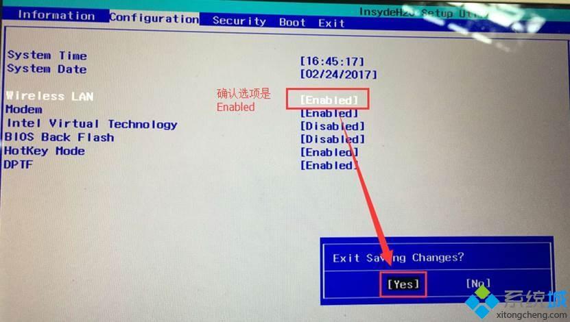 win10系统蓝牙无法使用且设备管理器中显示未知USB设备怎么解决(8)