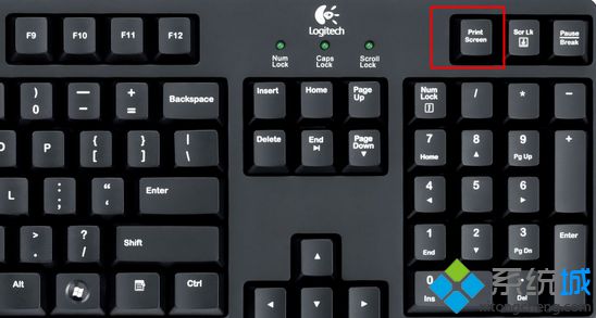 win10截图快捷键是什么 win10截屏按键是哪个(3)