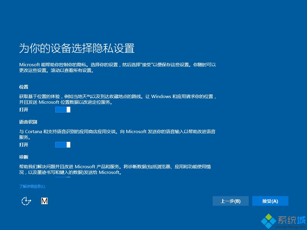 win10还能免费升级吗 时间过了怎么升级win10(11)