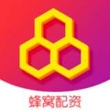 蜂窝配资