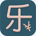 冲榜乐