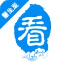 看看医生医生端
