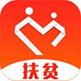 掌上扶贫