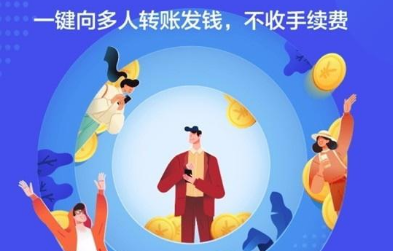 支付宝发呗能提现吗 支付宝发呗怎么提现