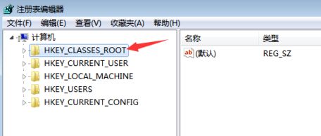 win7鼠标右键新建word选项不见了的原因及解决方法(1)