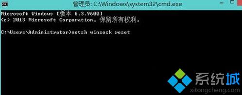 Win10系统下ie浏览器主页被锁定无法更改怎么办(1)