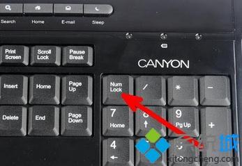 电脑数字键打不出数字怎么办 电脑数字键打不出数字的修复方法(1)