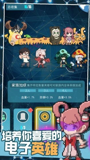 交叉次元游戏王
