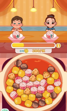 摆摊我最强红包版