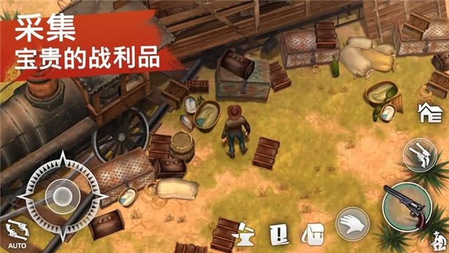 西部土地生存无限金币