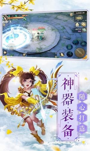 无意剑客