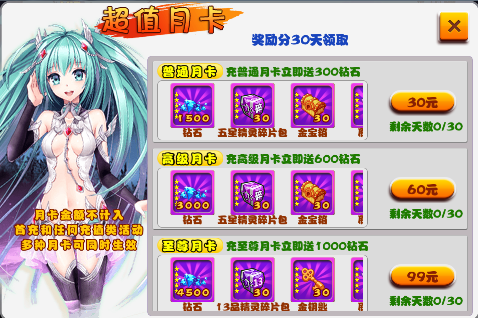 苍之纪元手游