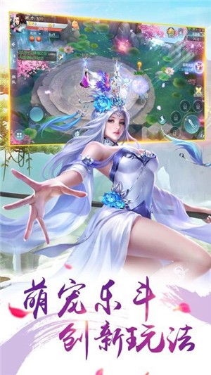 无上寿元