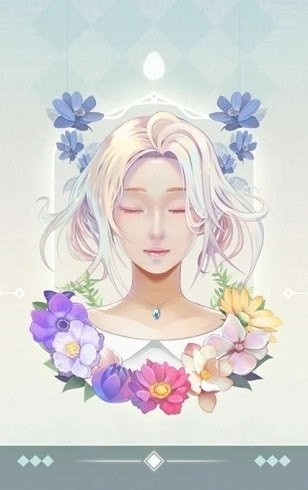 艾斯数织