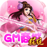坠星大陆永抽版