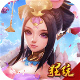 蓬莱高爆版