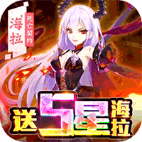 梦幻江湖送GM特权版
