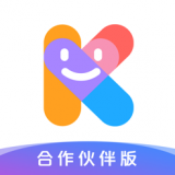 客利得合作伙伴版