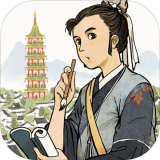 江南百景图无限金币版