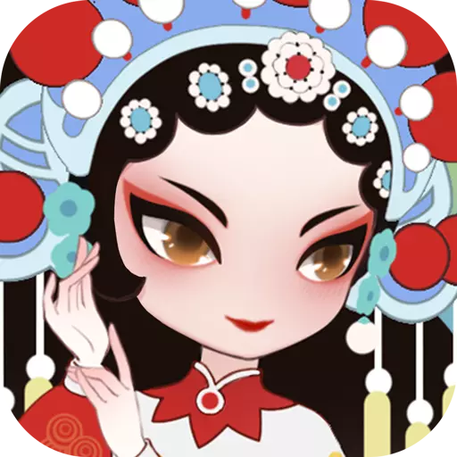 小小霸主