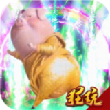 山河Q传折扣版