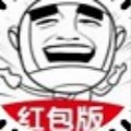 武侠聊天群红包版