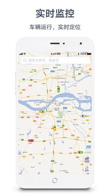 惠龙北斗